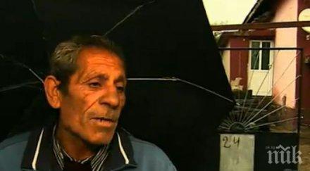 германски министър предложи антиромски мерки