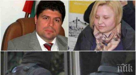 пик надвиснаха черни облаци семейството земеделие разследването напредна задава арест