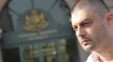 бареков преклони паметта валери петров