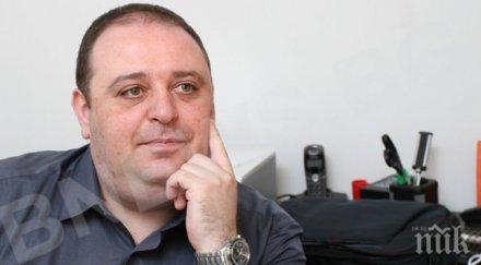 любо нейков яки спонсори лапнал 250 бона наденици