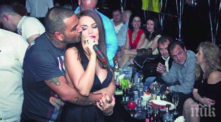 удар кръста азис целува алисия дразни николета