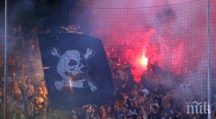 литекс оплаква расистки обиди агитката левски нанесла щети 3000 лева