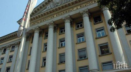 лошите кредити рекордно