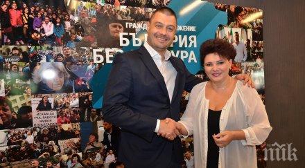 весела драганова бареков нов млад човек затова харесват жените