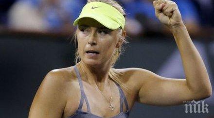 шарапова направи свой стил преодоля втория кръг open