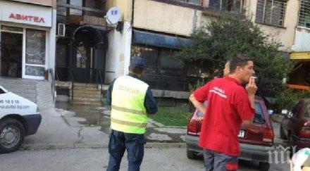 пожар избухна столичния квартал лагера пострадали снимки