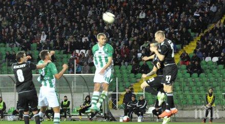 супергероят моци искаме играем групите