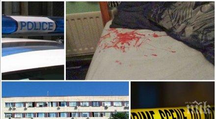 извънредно странна смърт потресе благоевград откриха чисто гола медицинска сестра мъртва жилището обновена