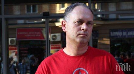 скандал позитано миков навря кадиев ъгъла финансистът зъби осми съм листата абсолютно неизбираемо