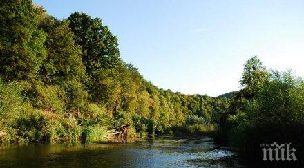 търсят съкровищата парк странджа