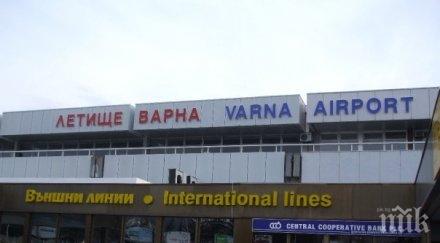плашат бомба летище варна пътниците евакуирани
