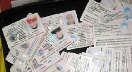 проверете дали партиите злоупотребили личните данни подписките