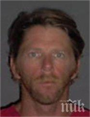 бивш охранител уби годишен българин сащ