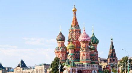 кремъл русия надежден доставчик енергоресурси