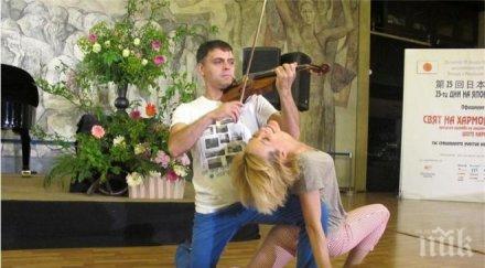 шок албена денкова болница шина крака пропуска турнето васко василев