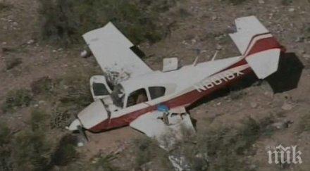 пореден авиокошмар загинаха падане самолет сащ