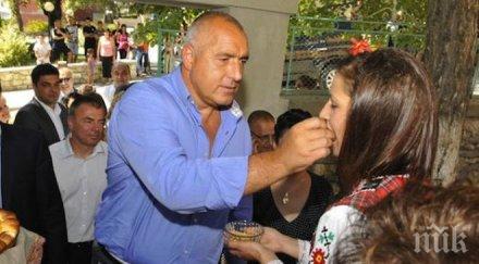 бойко открие пожарна кравеферма спортно игрище