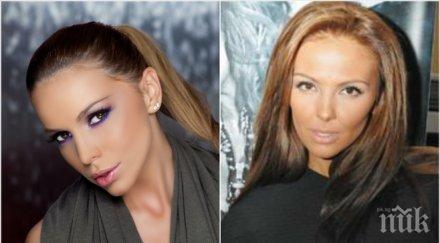 николета бясна алисия открадна азис нарече овца