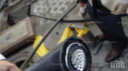 представиха технология безжично зареждане автомобили летища офиси