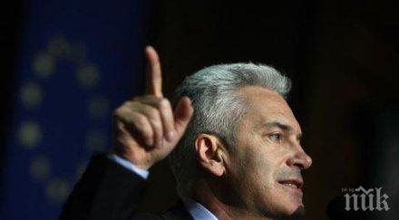 волен организира протест шаламанов вкарвал война русия