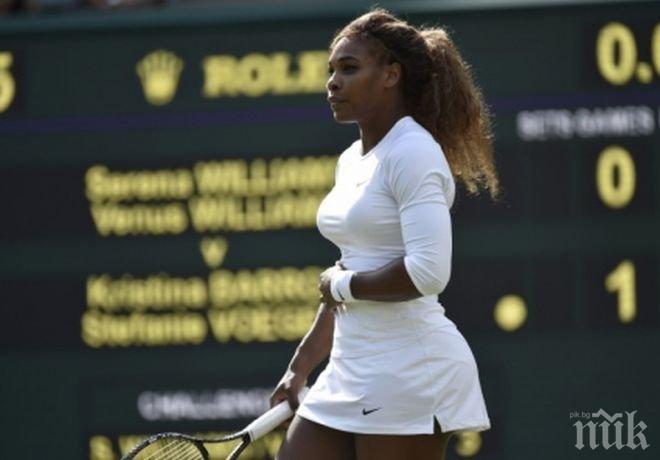 Серина Уилямс и Анастасия Павлюченкова се класираха за втория кръг на US Open