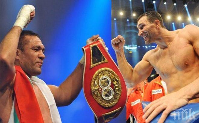 Двубоят между Кличко и Пулев е отложен за 15 ноември