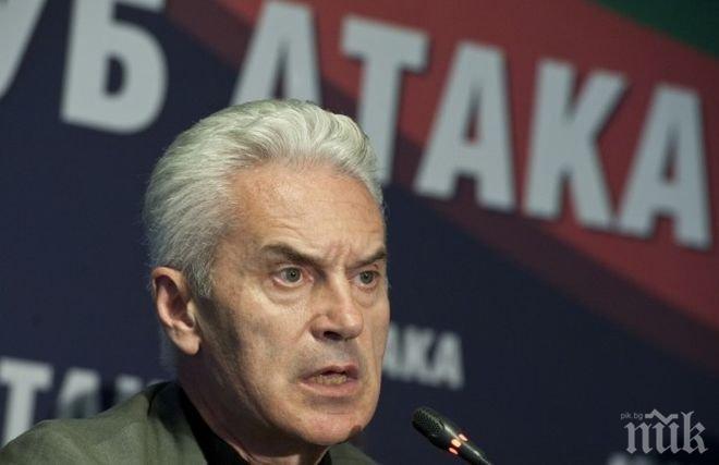 Волен: В посолството на САЩ работят хиляди пехотинци, те може да окупират България