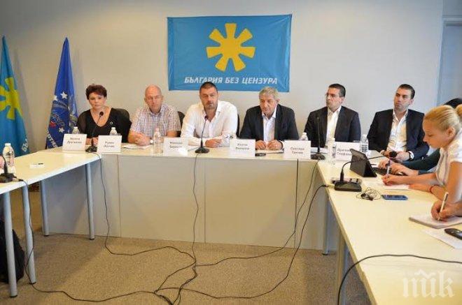 Бареков: Идеята на Борисов за нов дълг е опит за дестабилизиране на страната