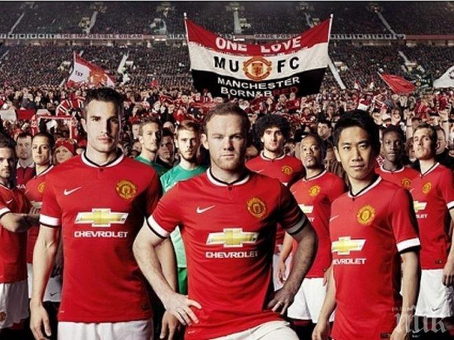 Катастрофална загуба на Манчестър Юнайтед за Купата на Англия