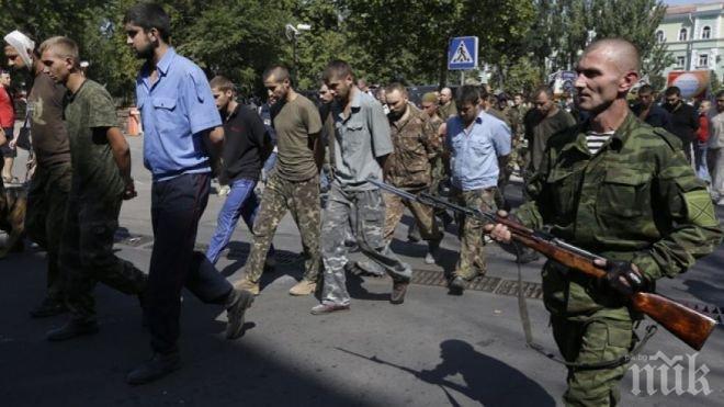 ООН в шок от гаврата „Парад на военнопленниците” в Донецк