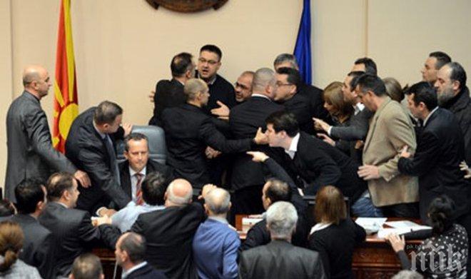 Сбиха се депутатите в македонския парламент