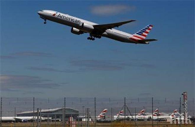 Свръхзвуково оръжие се взриви в САЩ