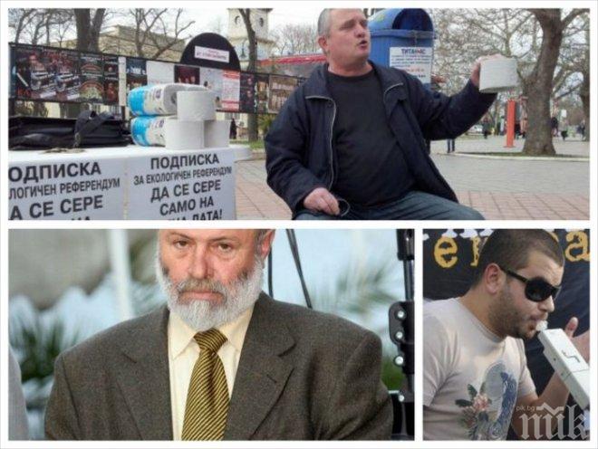 Първо в ПИК! Лидерът на партията на българските мъже ще прави алкохолна кофа! Призовава проф. Драгомир Драганов и опосума Иван