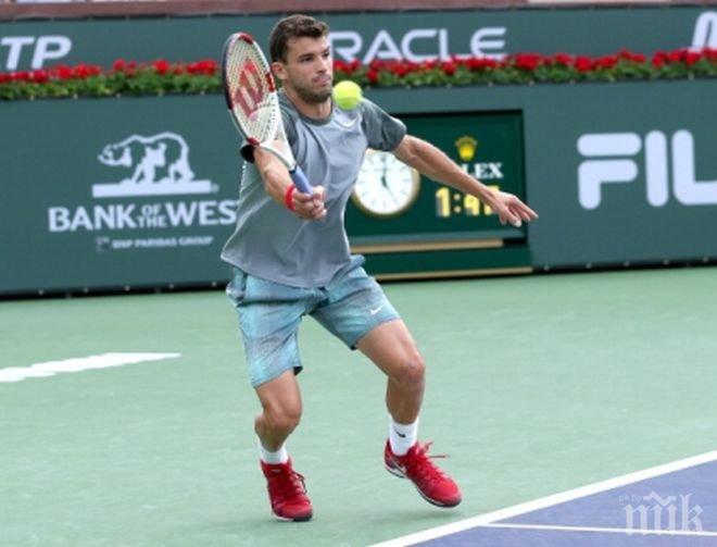 Гришо и Цвети ще играят днес, вижте часовете на мачовете им на US Open 