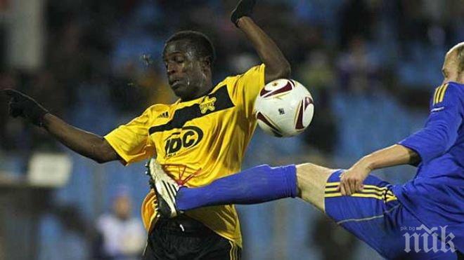 БАТЕ Борисов се класира за Шампионска лига