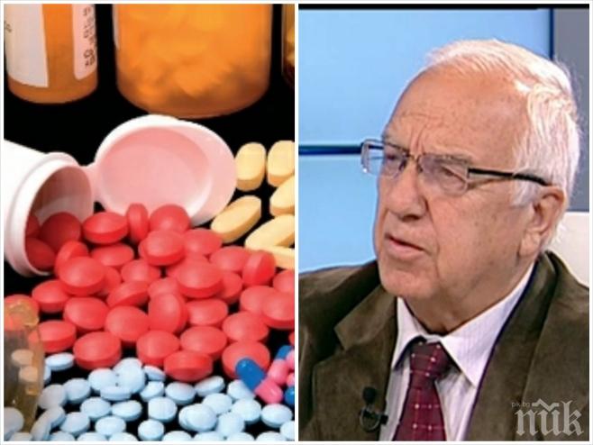Проф. Мермерски изригна: Отслабването с хапчета е престъпление, опасно е за живота!