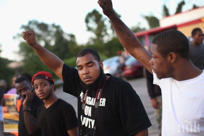 Митинг против расовата дискриминации във Вашингтон
