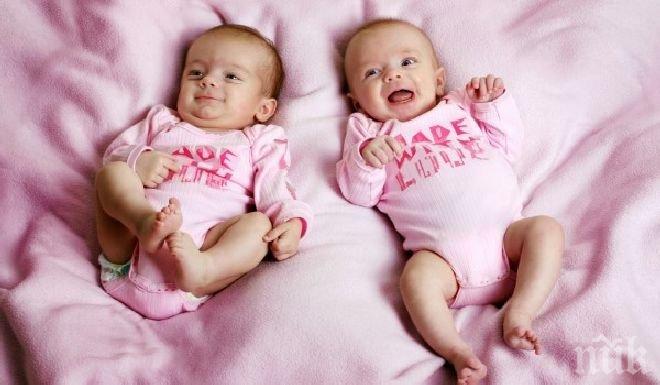 Куриоз - жена роди близнаци на друго семейство след грешно инвитро!