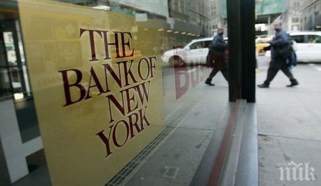 Аржентина отне лиценза на американска банка