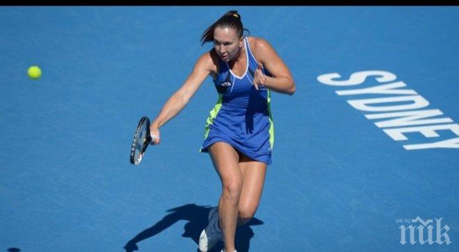 Йелена Янкович срещу Цветана Пиронкова във втория кръг на US Open