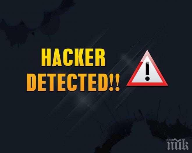 Ужас! Хакери атакуват фирмата ми! Как да се предпазя?