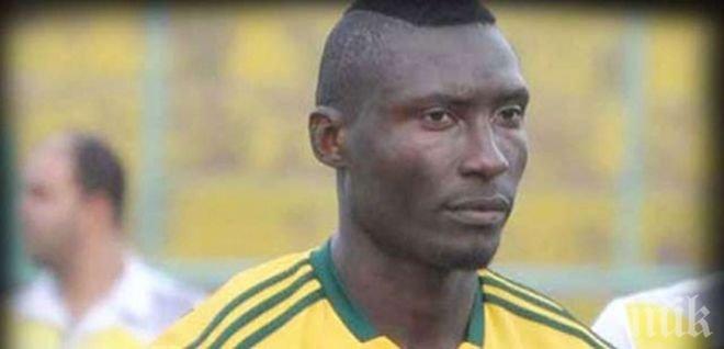 100 000 долара за семейството на убития камерунски футболист

