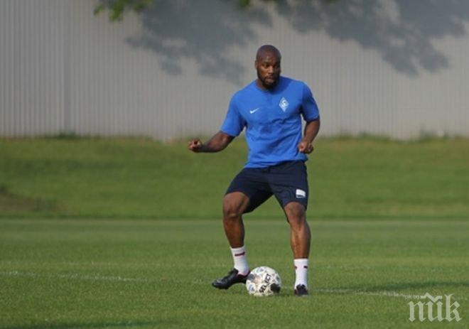 Обрат: Левски се отказа от НГесан 

