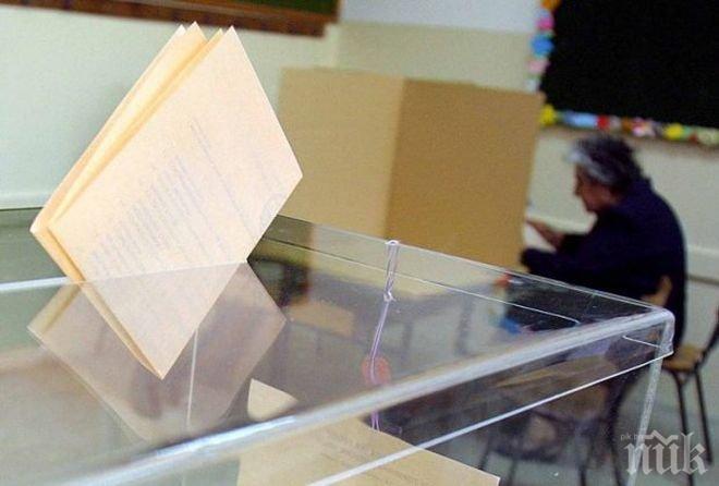400 изборни секции за българите в чужбина