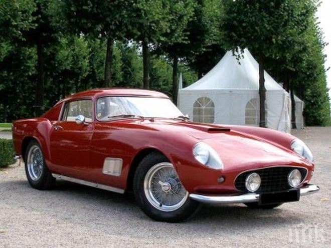 Продадоха рядко Ferrari за 38 млн. долара
