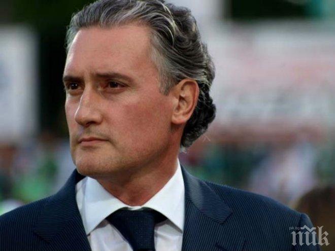 Кирил Домусчиев: Целта от тук нататък е Шампионска лига