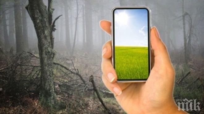 В света има близо 19 хиляди различни Андроид устройства