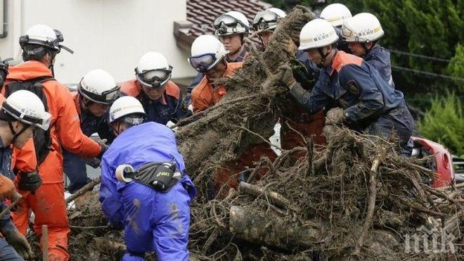 Жертвите на свлачището в Хирошима станаха над 60 