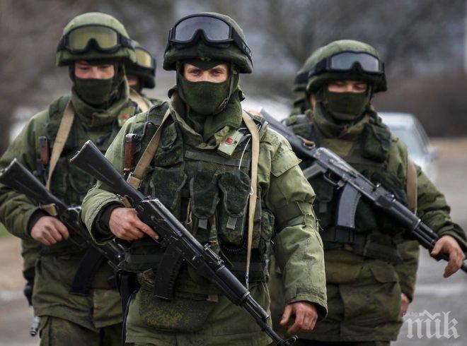 Украйна си призна: Давахме оръжие на батальон Азов