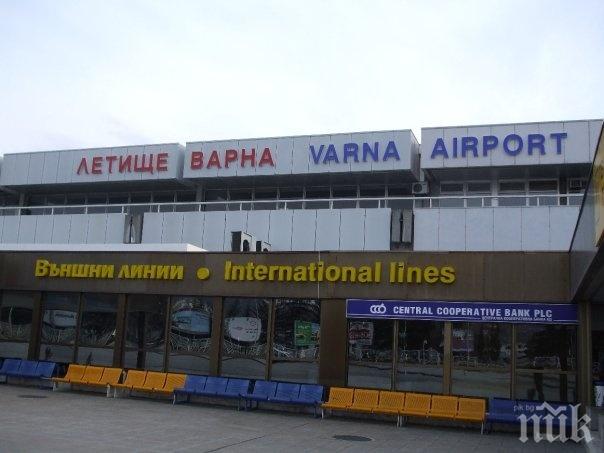 Плашат с бомба летище Варна, пътниците евакуирани